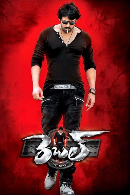 Rebel (2012) Hindi Dubbed Movie download full movie