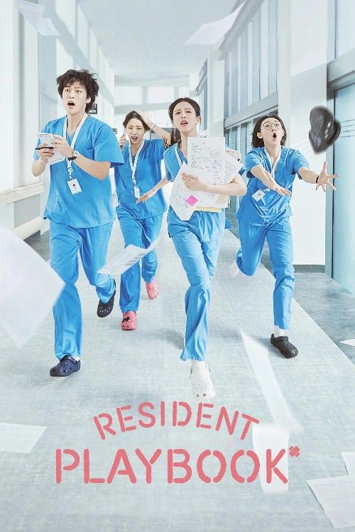 Resident Playbook (2025) Season 1 Hollywood English Complete TV Series download full movie