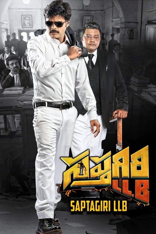 Sapthagiri LLB (2017) Hindi Dubbed Movie download full movie