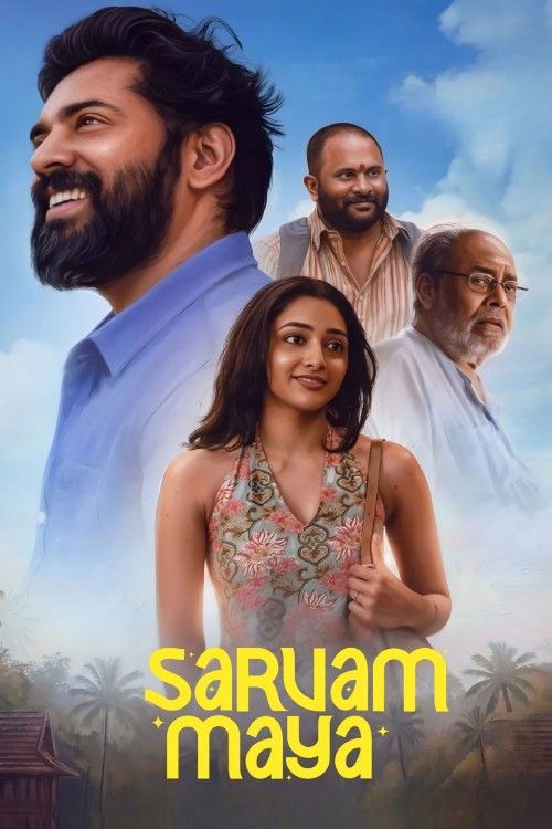 Sarvam Maya (2025) Hindi Dubbed download full movie