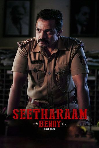 Seetharam Benoy (2021) Hindi Dubbed Movie download full movie
