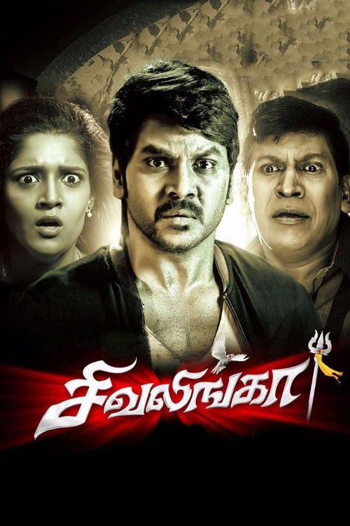 Sivalinga (Kanchana Returns) 2017 Hindi Dubbed Movie download full movie