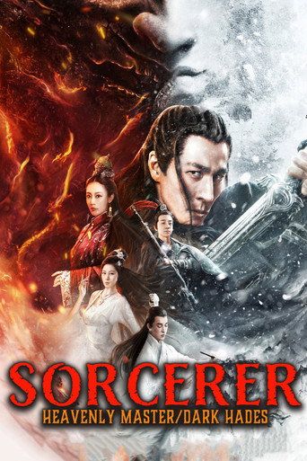 Sorcerer Heavenly Master Dark Hades (2025) Hindi Dubbed Movie download full movie