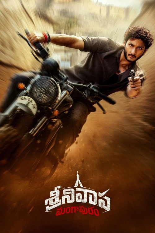 Srinivasa Mangapuram (2026) Hindi HQ Dubbed Movie download full movie
