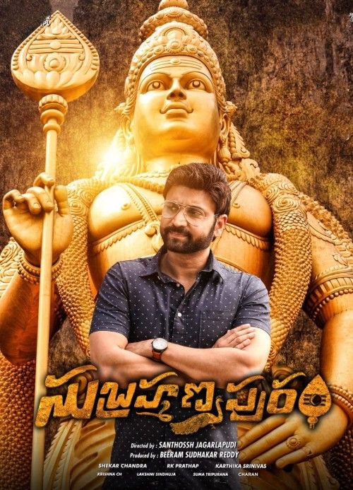 Subrahmanyapuram (2018) Hindi Dubbed Movie download full movie