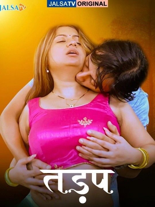 Tadap (2025) S01E01 Hindi JalsaTV Web Series download full movie