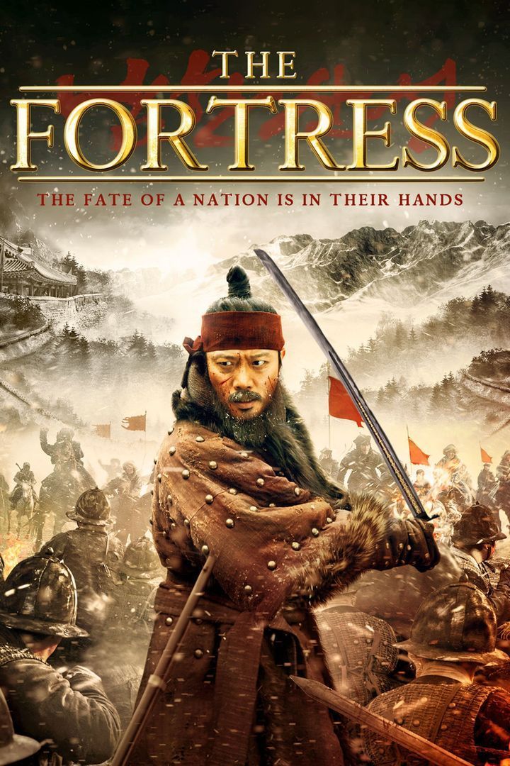 The Fortress (2017) Hindi Dubbed Movie download full movie