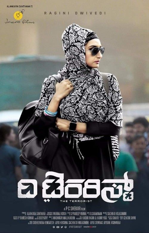 The Terrorist (2020) UNCUT Hindi Dubbed Movie download full movie