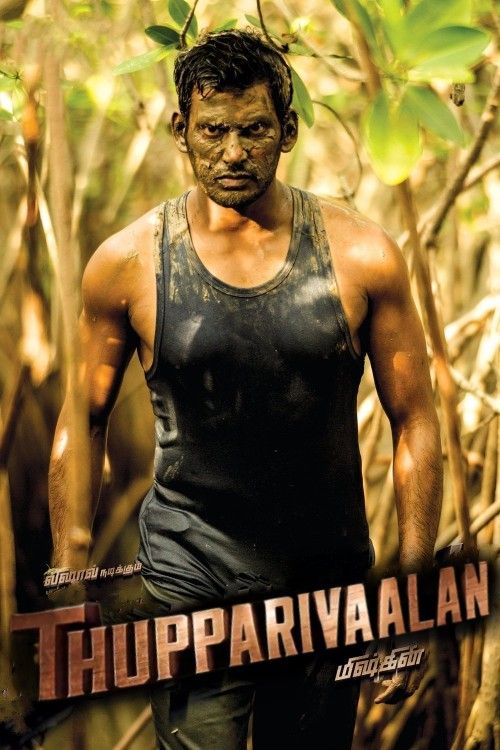 Thupparivaalan (2017) Hindi Dubbed Movie download full movie