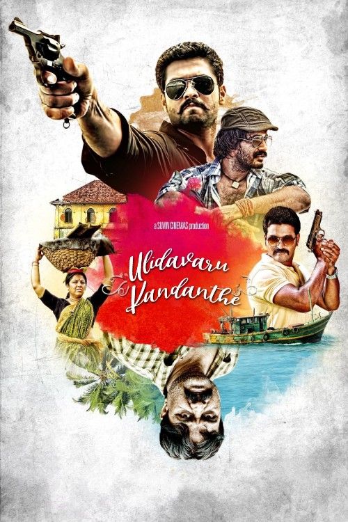 Ulidavaru Kandanthe (2014) UNCUT Hindi Dubbed Movie download full movie