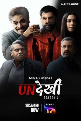 Undekhi (2026) Season 4 (Episode 05-06) Hindi Dubbed TV Series download full movie