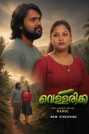Vellarikka (2026) Part 1 BabluTv Short Films