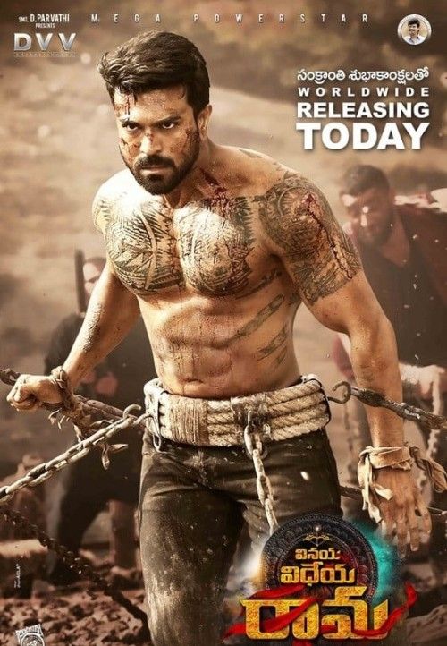 Vinaya Vidheya Rama (2019) Hindi Dubbed Movie download full movie
